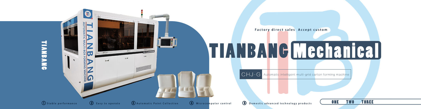 κιβώτιο εγγράφου που κατασκευάζει τη μηχανή