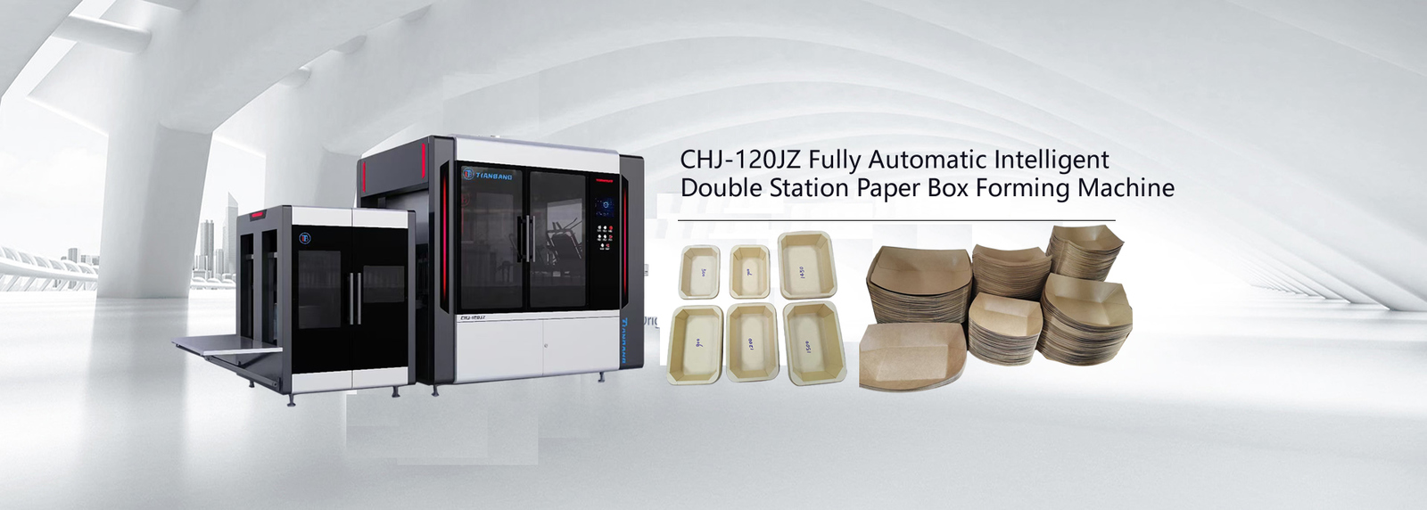 Μίας χρήσης μηχανή κύπελλων εγγράφου