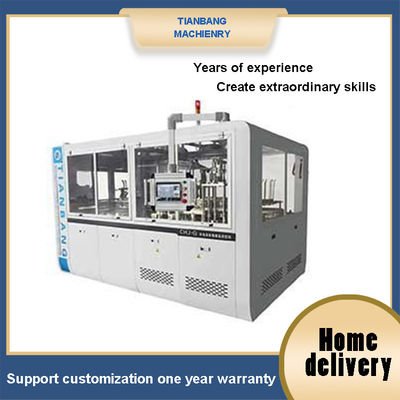 ποιότητας  CHJ-G Lunch Paper Bowl Making Machine Automatic Intelligent Multi Grid εργοστάσιο