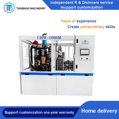 ποιότητας  CHW-1000M Square Disposable Paper Bowl Machine Light Food Take Away εργοστάσιο