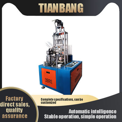 ποιότητας  JKB-SF Curling Cup Machine Low Energy Professional Programmable Full Automatic Intelligent Low Energy Consumption Roller εργοστάσιο