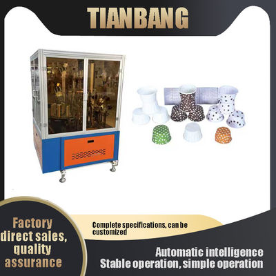 ποιότητας  Curling Cake Cup Making Machine Automatic With Schneider AC Contactor εργοστάσιο