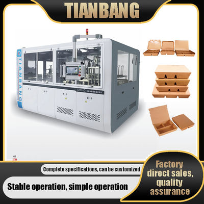 Ηλεκτρονική μηχανή διαμόρφωσης κιβωτίων CHJ-G