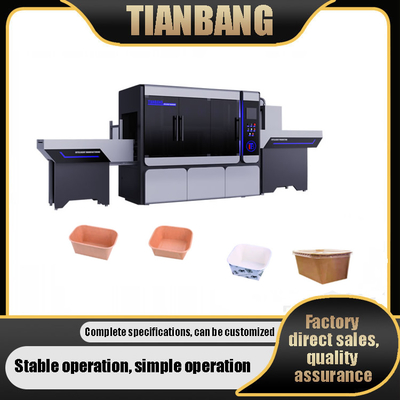 JKB-600JZ Αυτόματη Μηχανή Διαμόρφωσης Δίσκων Χαρτιού με Περιθώριο για Χαρτί με Επίστρωση PE