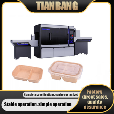 JKB-700JZ Πλήρως Αυτόματη Μηχανή Διαμόρφωσης Δίσκων Χαρτιού για Χαρτί με Επίστρωση PE