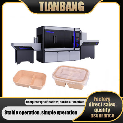 JKB-700JZ Πλήρως Αυτόματη Μηχανή Διαμόρφωσης Δίσκων Χαρτιού για Χαρτί με Επίστρωση PE