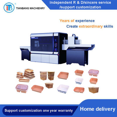 JKB-700JZ Μηχανή σχηματισμού δίσκου χαρτιού για σούσι εξοικονόμηση ενέργειας