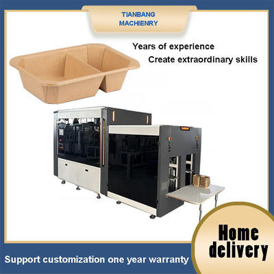 Μηχανή σχηματισμού χαρτονένιων κουτιών με πλήρη σερβοκινητήρα και μηχανή σχηματισμού κουτιών αποστολής